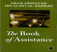 The Book Of Assistance